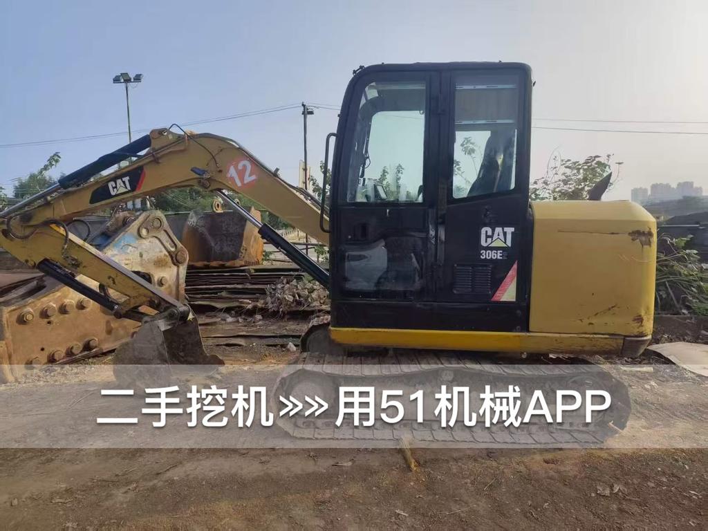 51挖机